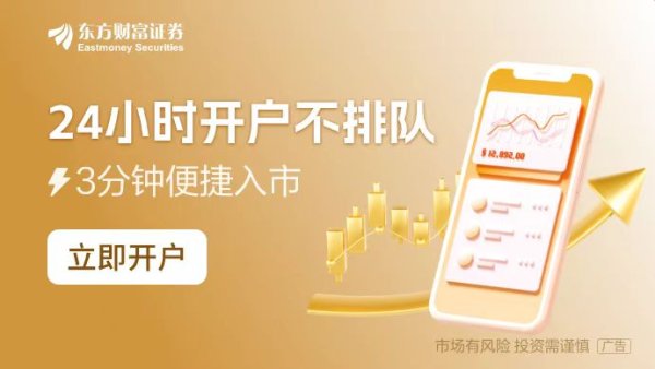 最专业股票配资 真要奔5了？30年期美债收益率触及4.86% 创下逾一年来新高